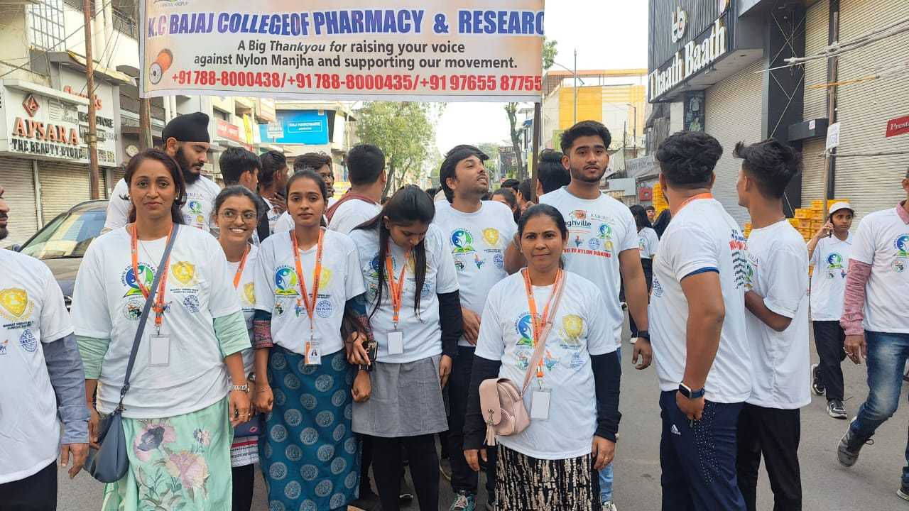 K.C .Bajaj College of Pharmacy Events photo 3